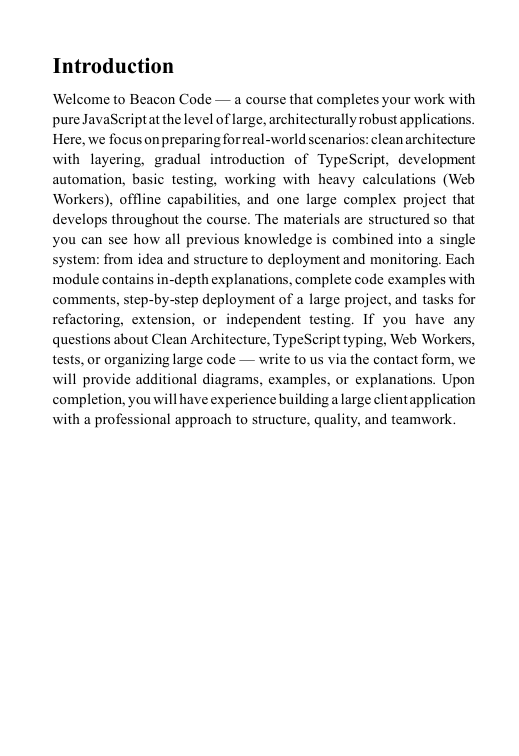 Introduction text for a PDF course on 'Beacon Code' with HTML/CSS/JS.