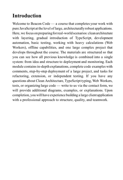 Introduction text for a PDF course on 'Beacon Code' with HTML/CSS/JS.