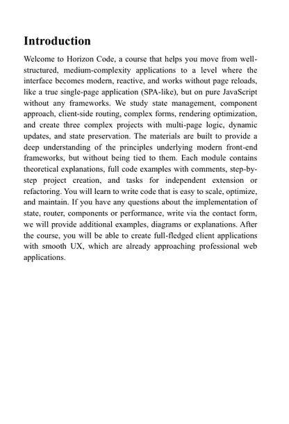 Introduction text for a PDF course on 'Horizon Code' with HTML/CSS/JS.