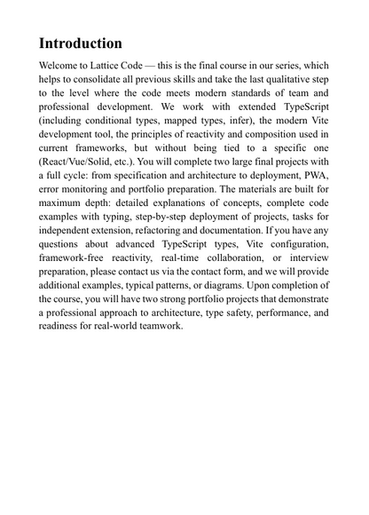 Introduction text for a PDF course on Lattice Code with HTML/CSS/JS.