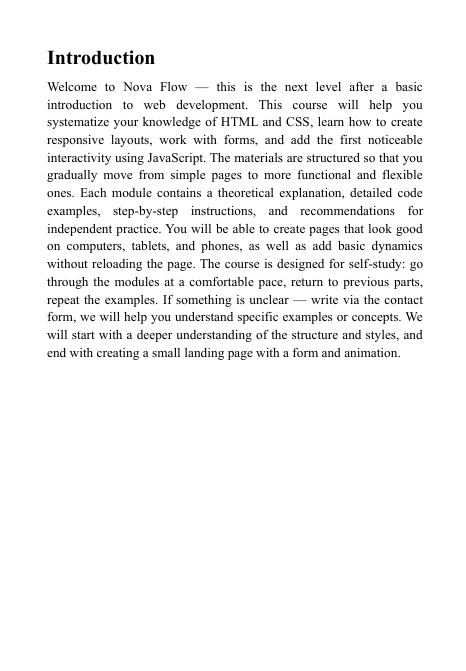 Introduction text for a PDF course on 'Nova Flow ' with HTML/CSS/JS.