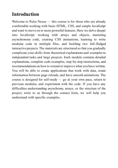 Introduction text for a PDF course on 'Pulse Nexus ' with HTML/CSS/JS.
